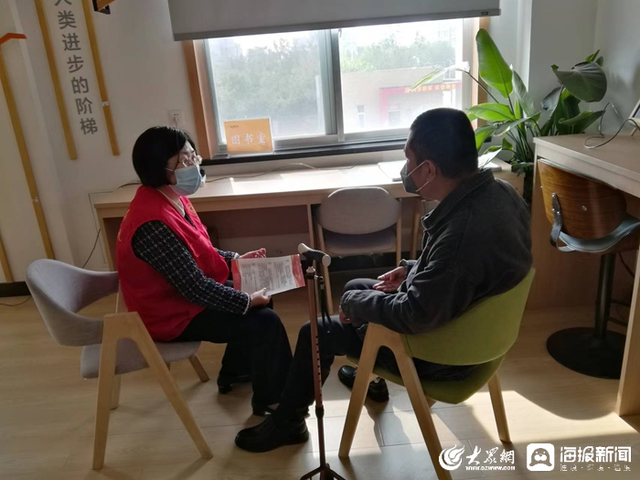 东营市开展庆祝第三十二次全国助残日系列活动