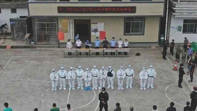 河口县在桥头乡边境开展公开宣布并执行逮捕暨警示教育大会