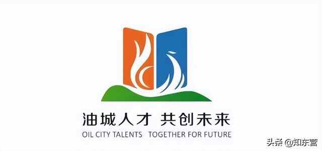 聚才汇智促发展 人才领航谱新篇——区委人才工作会议侧记