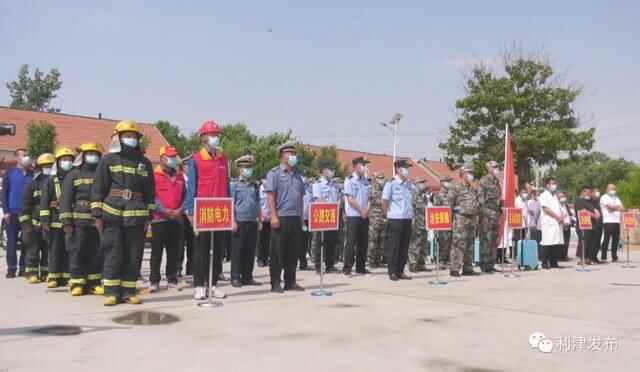 利津县：筑牢安全生产屏障 保障生命财产安全