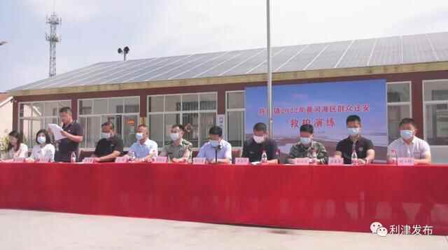 利津县：筑牢安全生产屏障 保障生命财产安全