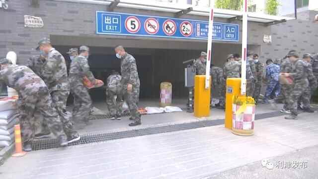 利津县：筑牢安全生产屏障 保障生命财产安全