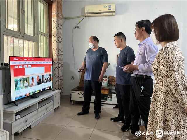广饶县组织开展“强国TV”进万家培训会议