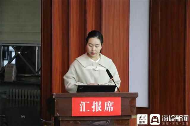 利津县利津街道2021年度社区党委书记述职报告会召开