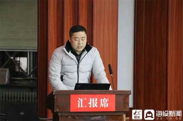 利津县利津街道2021年度社区党委书记述职报告会召开