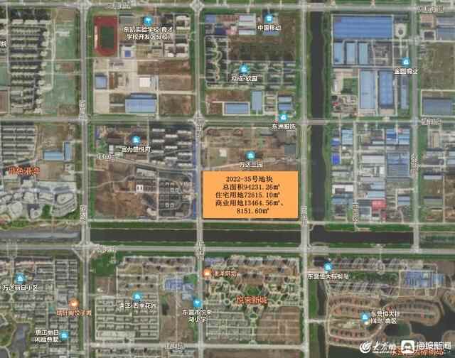 东营经济技术开发区再推三宗新地块！总起始价达6.8亿元