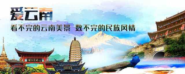 河口这些特色民族美食，才评选出炉的哦！