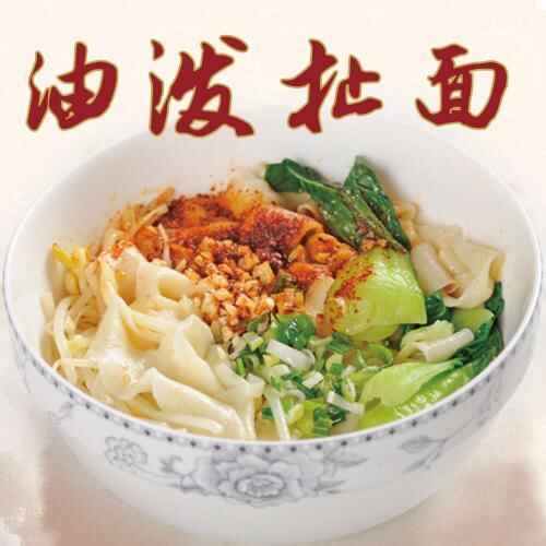 东营河口区特色美食小吃特产