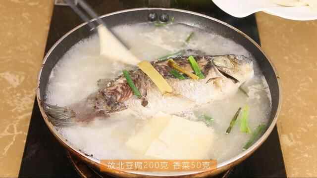 东营河口区特色美食小吃特产