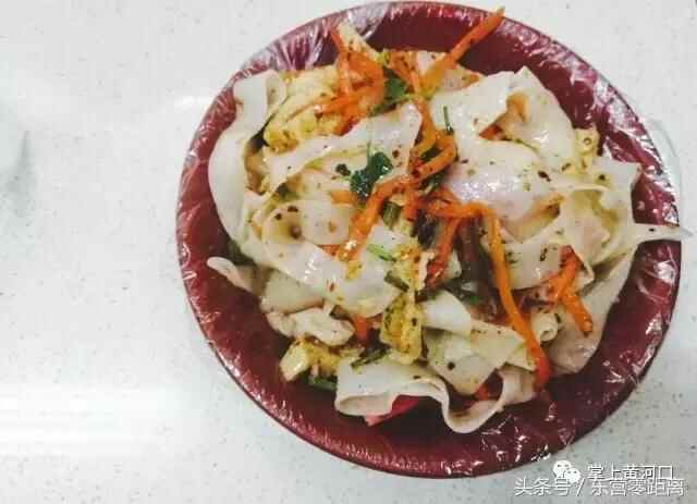 河口最全《凉皮宝典》，哪家凉皮才是你的最爱？