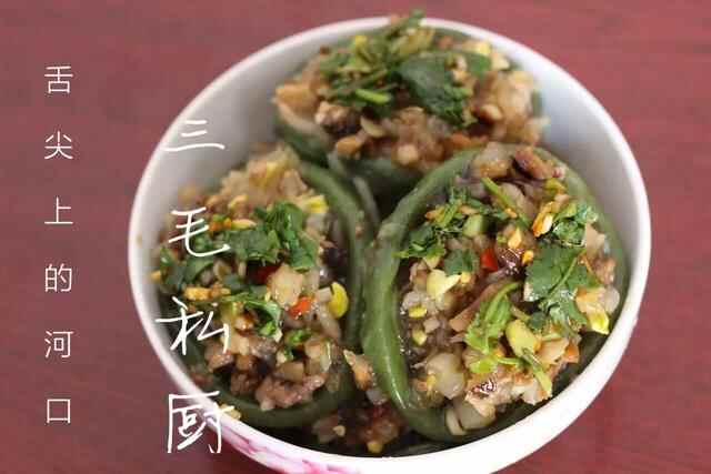 [美食]舌尖上的河口古镇