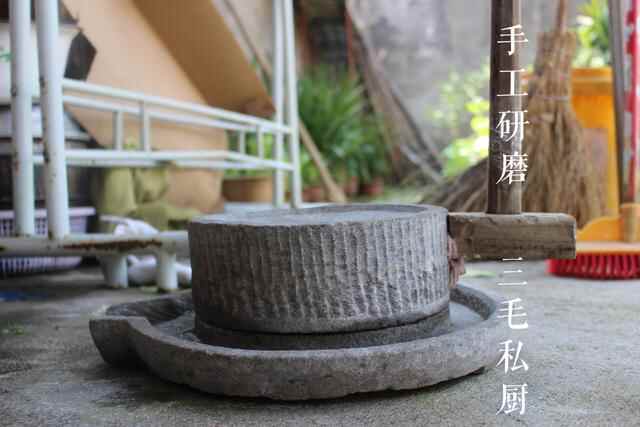 [美食]舌尖上的河口古镇