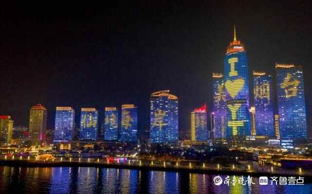 为什么来烟台玩？烟台市长郑德雁讲了两个小故事，道出了原因