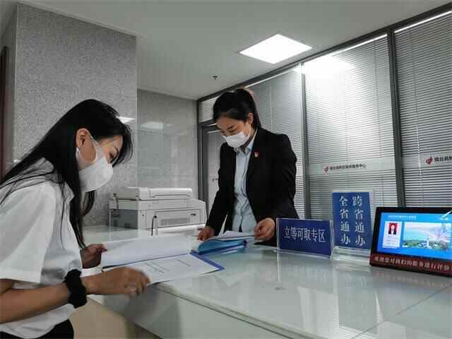 打破部门壁垒，延伸“双全双百”！烟台高新区打造项目审批服务“命运共同体”