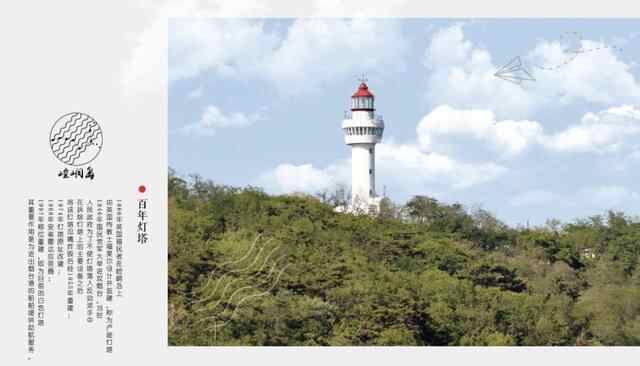 门票低至9.9元！最新烟台十一游玩攻略，不出烟台也能玩的开心