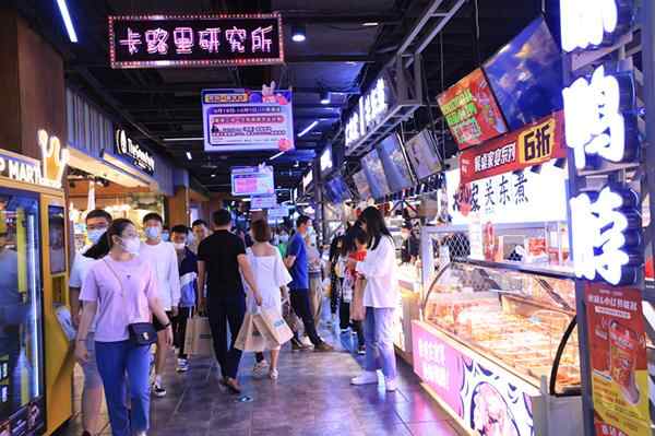 烟台大悦城“烟火里”街区焕新启幕 打造优质美食和生活空间