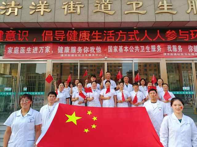 今天，燃爆！烟台挂满“中国红”，向祖国表白！这一幕刷屏了