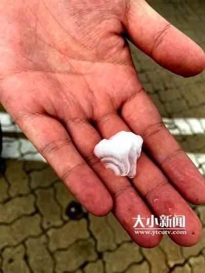 连发预**！今天中午烟台下冰雹啦，部分车辆躲隧道避险