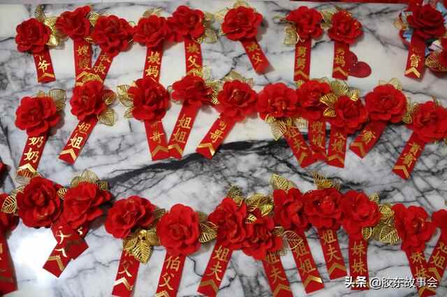 假期见闻：在烟台乡村婚礼上，感受传统的“族亲”文化