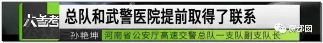 悲剧发生！花季少女喝下百草枯引发爆议！到底真相有多可怖？