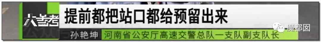 悲剧发生！花季少女喝下百草枯引发爆议！到底真相有多可怖？