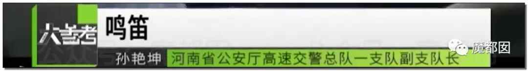 悲剧发生！花季少女喝下百草枯引发爆议！到底真相有多可怖？