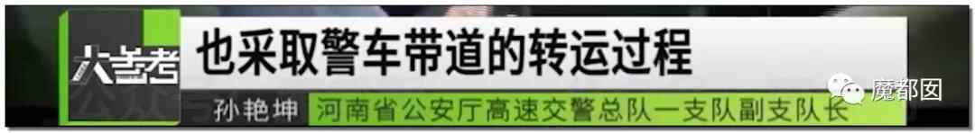 悲剧发生！花季少女喝下百草枯引发爆议！到底真相有多可怖？