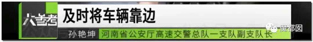 悲剧发生！花季少女喝下百草枯引发爆议！到底真相有多可怖？