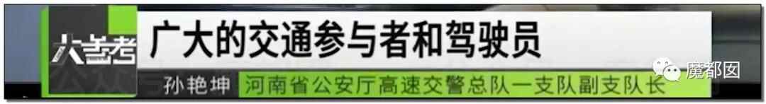 悲剧发生！花季少女喝下百草枯引发爆议！到底真相有多可怖？