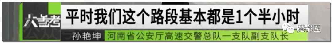 悲剧发生！花季少女喝下百草枯引发爆议！到底真相有多可怖？