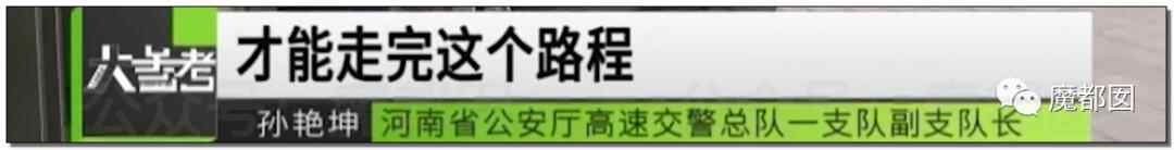 悲剧发生！花季少女喝下百草枯引发爆议！到底真相有多可怖？
