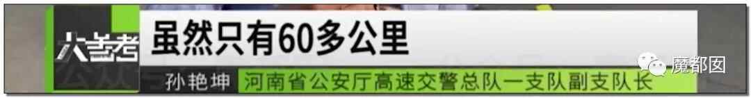 悲剧发生！花季少女喝下百草枯引发爆议！到底真相有多可怖？