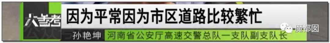 悲剧发生！花季少女喝下百草枯引发爆议！到底真相有多可怖？