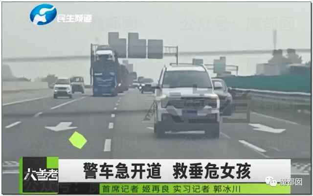 悲剧发生！花季少女喝下百草枯引发爆议！到底真相有多可怖？