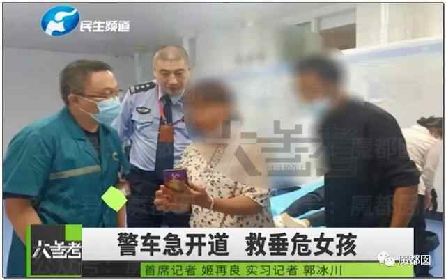 悲剧发生！花季少女喝下百草枯引发爆议！到底真相有多可怖？