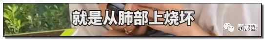 悲剧发生！花季少女喝下百草枯引发爆议！到底真相有多可怖？