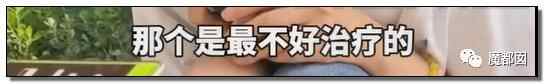 悲剧发生！花季少女喝下百草枯引发爆议！到底真相有多可怖？