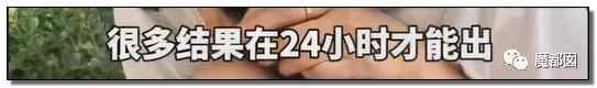 悲剧发生！花季少女喝下百草枯引发爆议！到底真相有多可怖？