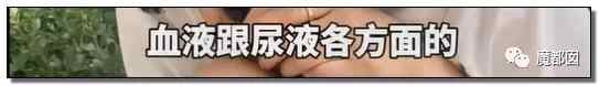 悲剧发生！花季少女喝下百草枯引发爆议！到底真相有多可怖？