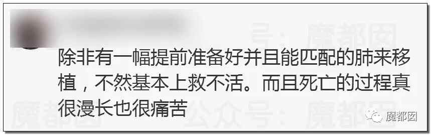 悲剧发生！花季少女喝下百草枯引发爆议！到底真相有多可怖？