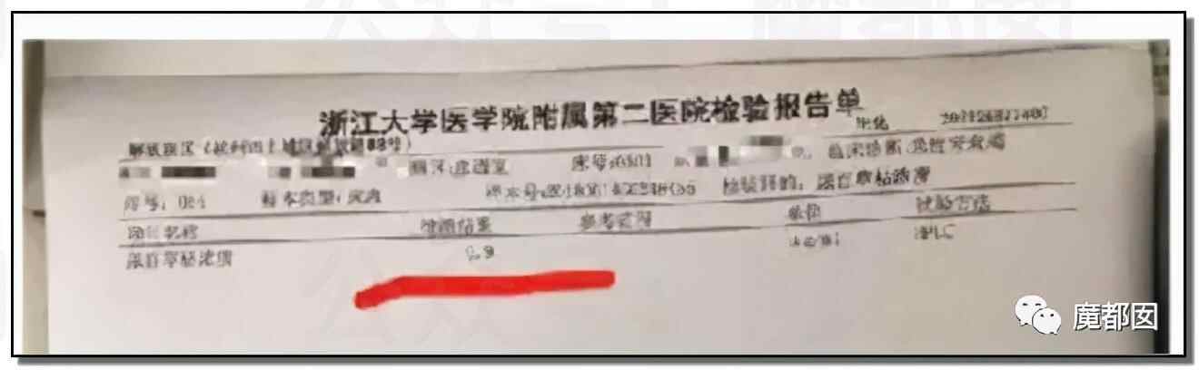 悲剧发生！花季少女喝下百草枯引发爆议！到底真相有多可怖？