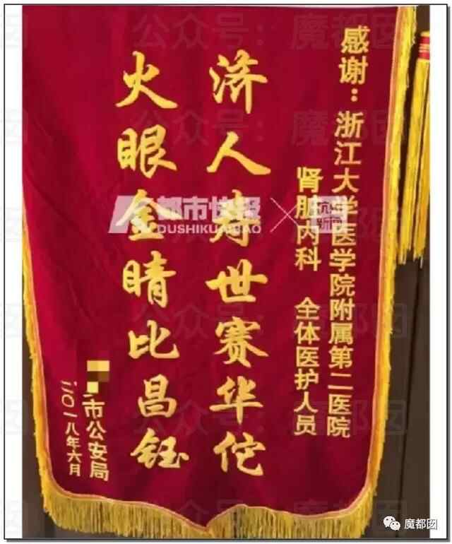 悲剧发生！花季少女喝下百草枯引发爆议！到底真相有多可怖？