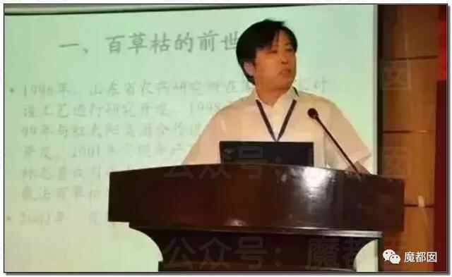 悲剧发生！花季少女喝下百草枯引发爆议！到底真相有多可怖？
