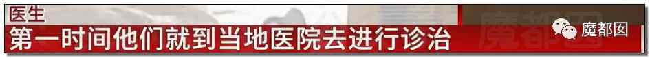 悲剧发生！花季少女喝下百草枯引发爆议！到底真相有多可怖？