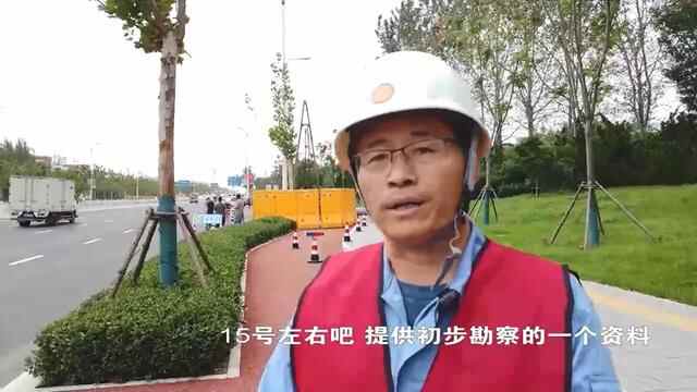 最新进展！事关烟台快速路....