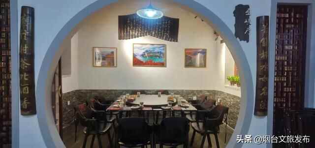 **宣！烟台所城里有个巫山人家！