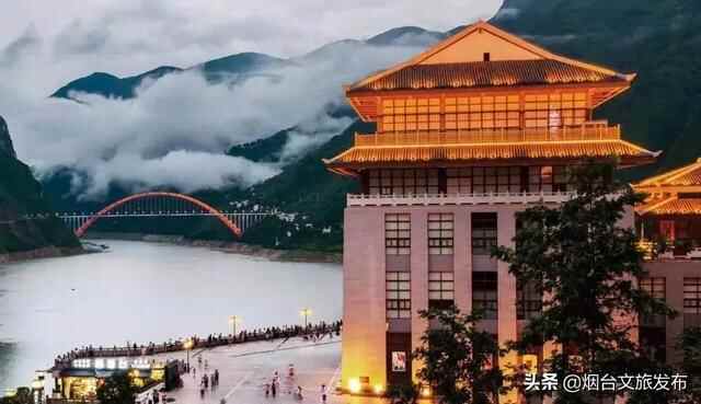 **宣！烟台所城里有个巫山人家！