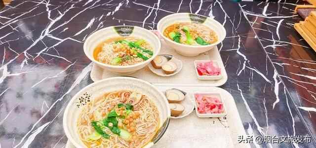 **宣！烟台所城里有个巫山人家！