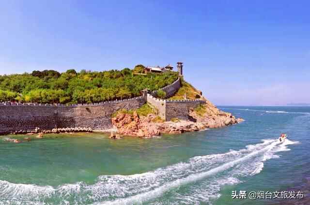 假期好去处，烟台“游在山海”二日游精品线路推荐！（文末福利）