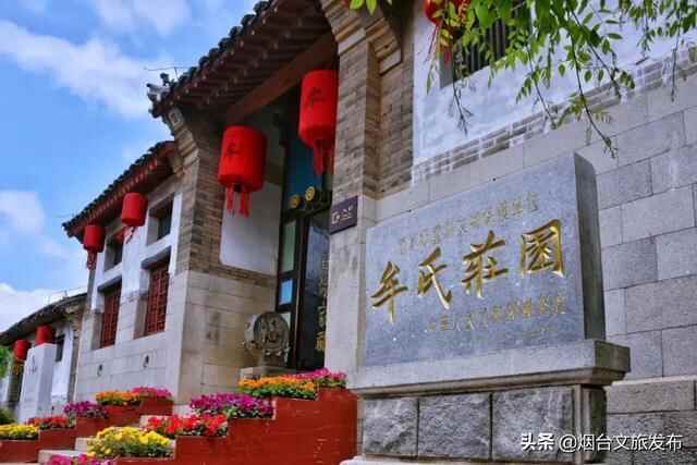 假期好去处，烟台“游在山海”二日游精品线路推荐！（文末福利）